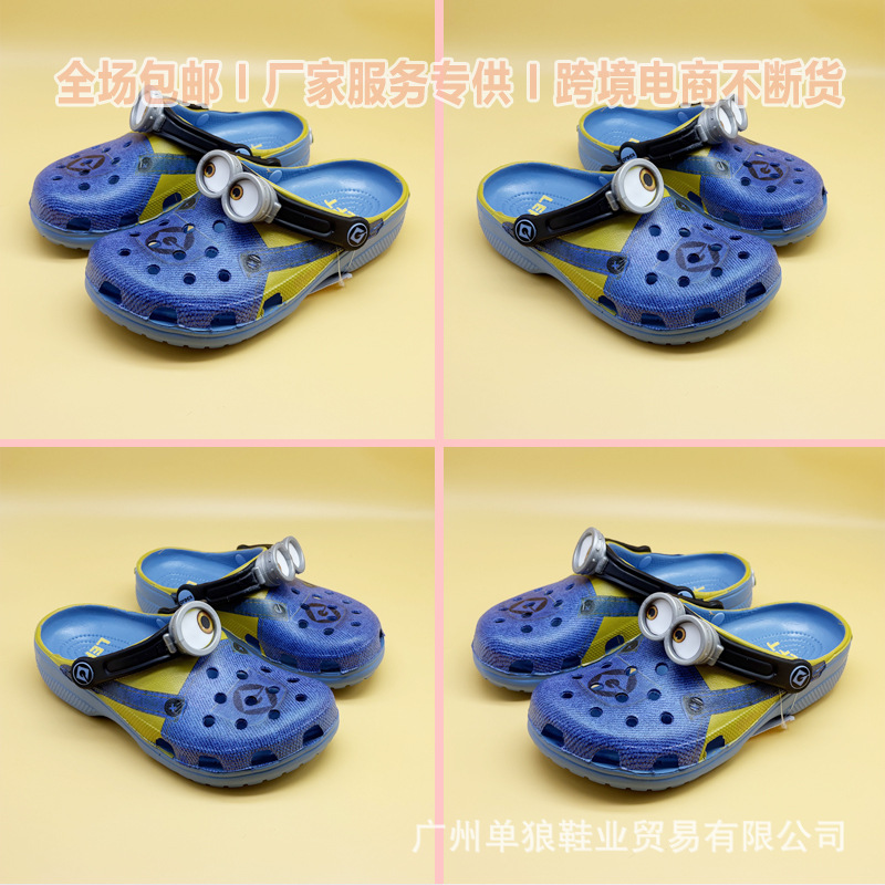 Overalls, Minions, Glasses, Crocs, Parent-Child Shoes, Despicable Me, Beach Toe-Toe Sandals, Men's Slippers, Soft-Soled Bags