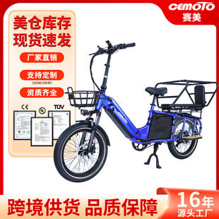 �羳�L�m��늄���������܇��݆����܇48V��ͯ�����Lβ늄�����܇