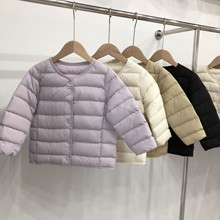 犹家服装新款四色男童女童儿童经典轻便中小童羽绒服外套轻薄短款