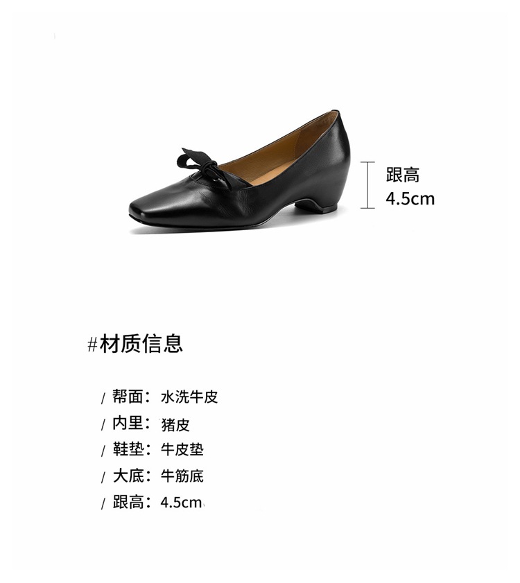 Giày Mary Jane nữ da bò quai ngang có khóa gót vuông 4,5 cm — màu nâu chi tiết 3