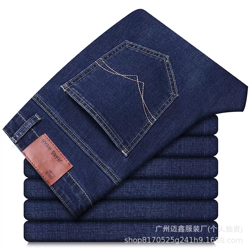 858深蓝【普通薄款】