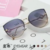 Fashionable retro marine sunglasses, glasses, city style, cat's eye, internet celebrity, Aliexpress