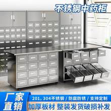 �Ӻ��P���ș�����t�භ���\���{��̨��ș̨����ș���Dӡ���晙