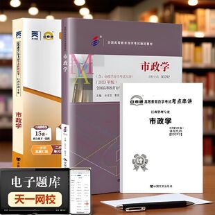 �Կ����b 00292 �����W �Կ��̲�(2023��)+�Կ�ͨͬ������ԇ��