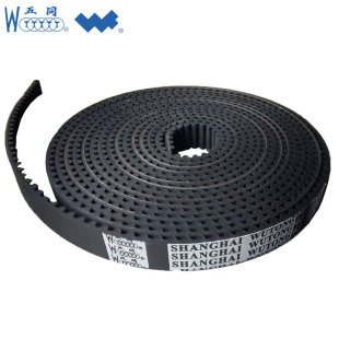 �Ϻ���ͬ���͎� �����Xͬ����HTD-5GT ��ɫ�ȶ��z�� ��N��̖���x