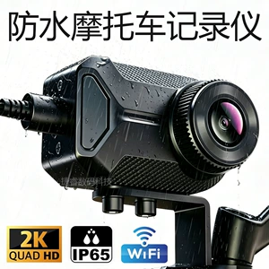 Yeni Məhsul Su Keçirməyən Motosiklet Dashcam Wifi Elektrikli Nəqliyyat Qeydedicisi