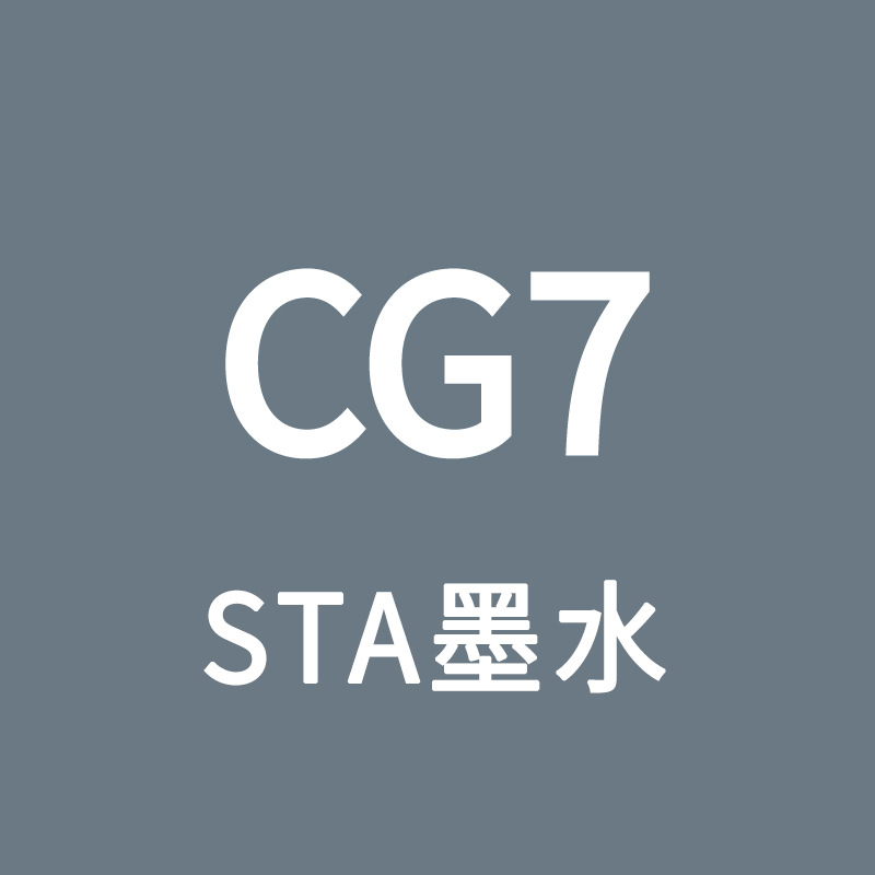 STA Sta3212BR marcador de tinta líquido de llenado único gran volumen de aceite de color líquido de secado rápido