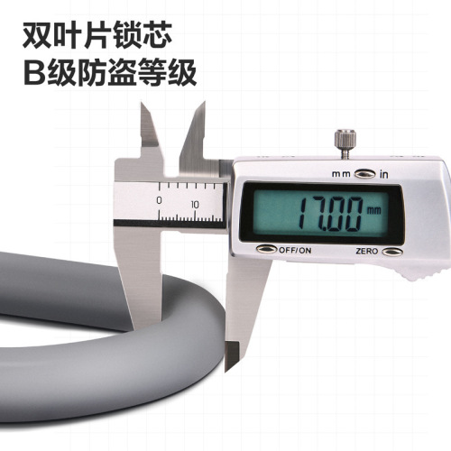 Deli silicone U-shaped lock bicycle anti-theft electric bicycle lock motorcycle bicycle chain special lock DL508101 2