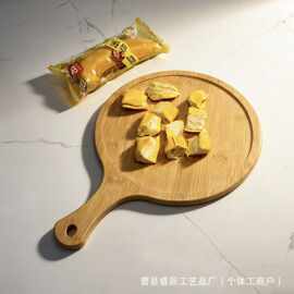 现货木质披萨盘带手柄水果零食托盘面包点心盘西餐意面牛排板菜板