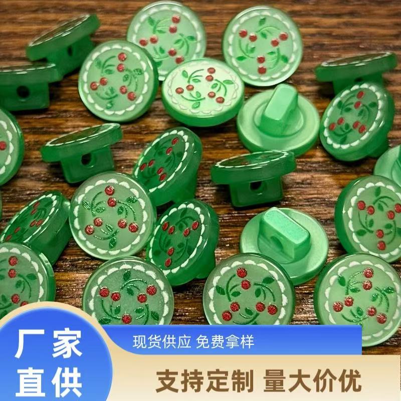 复古珠光绿花纹图腾纽扣手工缝纫平面有脚树脂扣女式针织衫毛衣扣