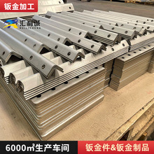 �ǘ˲��P�C���L��䓉����ۏ������и��_�A�׵�߅�����F���мӹ�