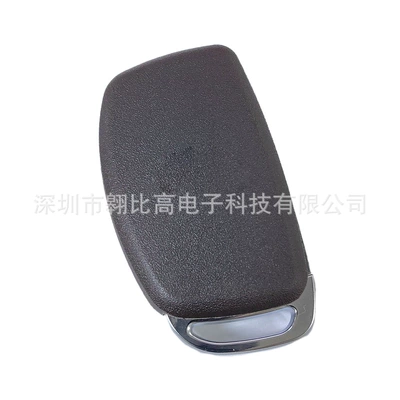 Suitable for Hyundai: Car Keys