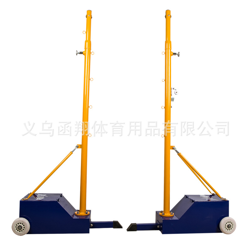 Han Xiang Yu Bola de piel estándar de dos usos caja vacía contrapeso multifuncional ajustable estante de bádminton aire voleibol red rack