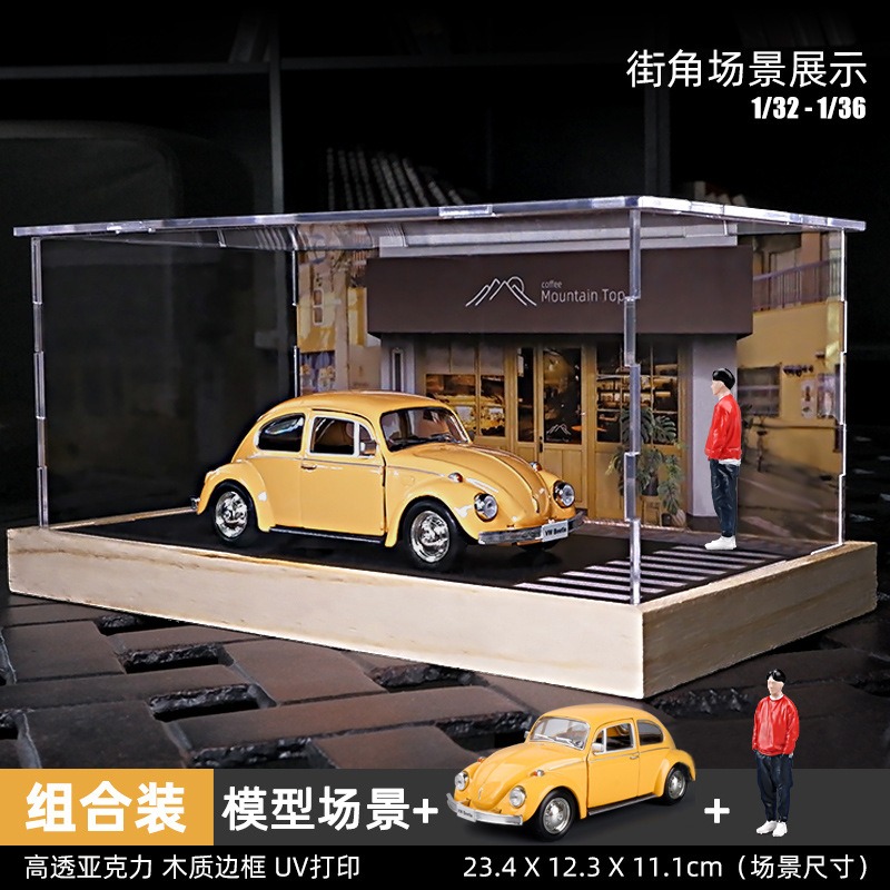 ❤커피숍 장면❤딱정벌레 노란색 + 아크릴 커버 + 인형