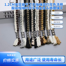 1.2cm�Όӱ�ƽ�l�³��K���s�pɫ���޷��bñ�K��ĸ�����^ѝ���K��