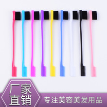 üëˢӰlϞlӻylHˢüp^yˢë