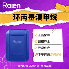 h 7051-34-5 ׻h ЙCϳgw