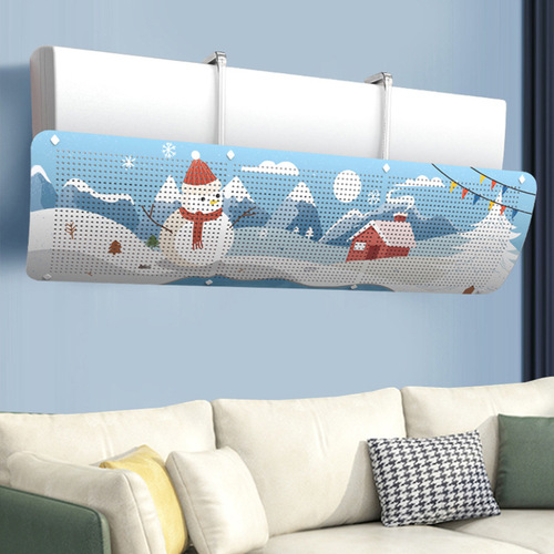 Air conditioning windshield anti-direct blowing windshield parts bedroom universal wall-mounted air conditioner Gree wind deflector new style