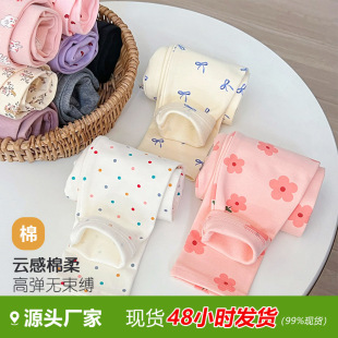 �＾�¿�Ůͯ��ѝ ���ޏ���Ůͯ���ѝ Ů�����ٴ�����ѝ��