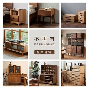 &ldquo;������&rdquo;MUMOľī ��� ȫ��ľ�o����