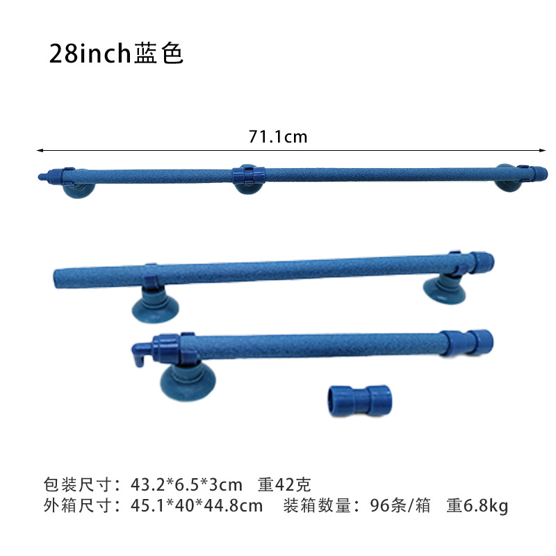 Tubo de acuario americano tanque de peces tubo de burbuja tira de burbuja placa de piedra de la burbuja tira de gas de piedra de tira de aumento de oxígeno del acuario