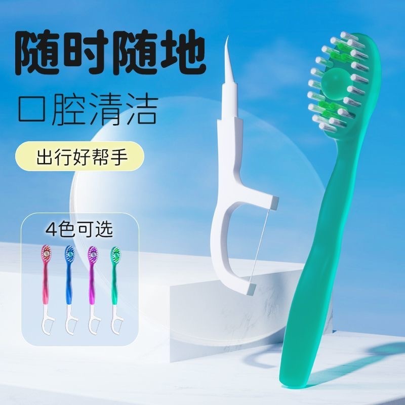 ミニバブル歯ブラシ、独立した家庭用歯ブラシ、柔らかい毛、出張用のポータブル使い捨てバブル歯ブラシ、歯をさわやかに洗浄します。|undefined