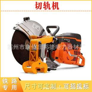 �ֳ�ʽ�܉��܉�C��ȼ܉���܉�C�F·�S�޿����F܉�и�C