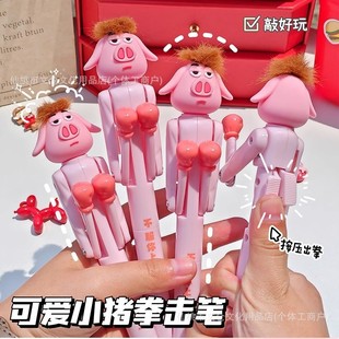 ��Ҽ�����DǬ���i�iȭ���P�W�tɳ���ֈA��P�����k���Ҝp���ľ�