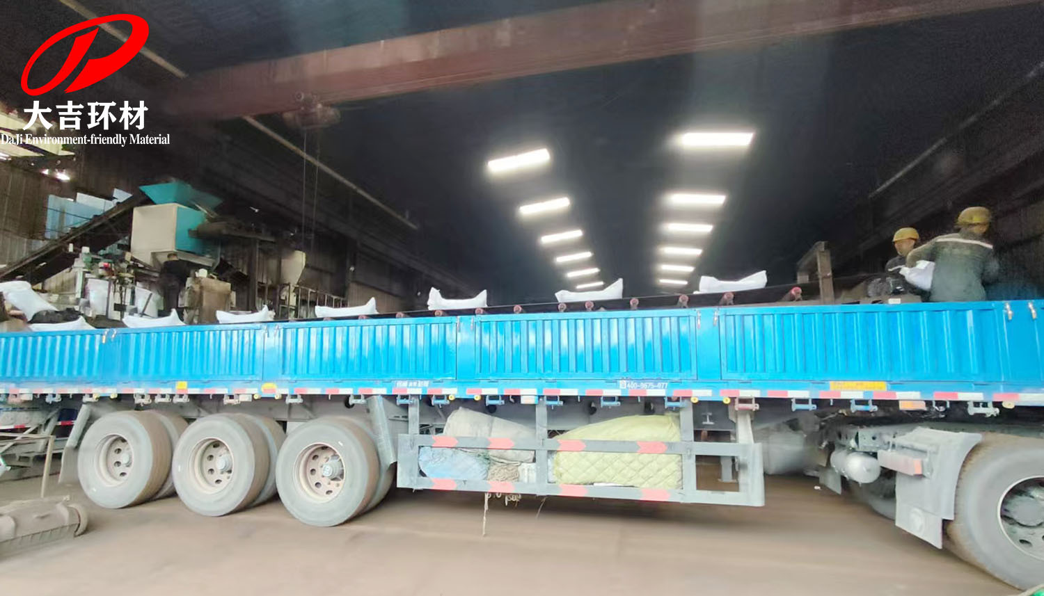 bb13c90f3a915fcd973813b86ac6af