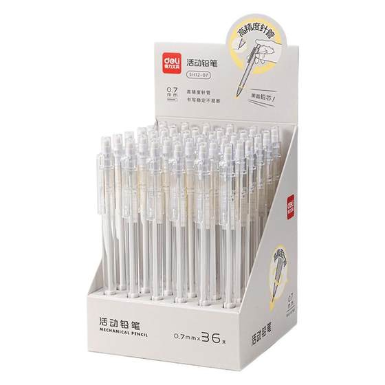 Deli SH12 Active Pencil 0.5mm Transparent Automatic Pen HB/2B for Students Writing Exam