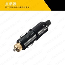 ܇�d�c���� PC�����c���� �͸ߜ��c���� ��15A���U�� ѩ�Ѳ��^