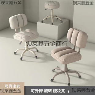�p����y�����ݵ������ΌW���W�����������D��݆�A�ʼ��ÿ�������