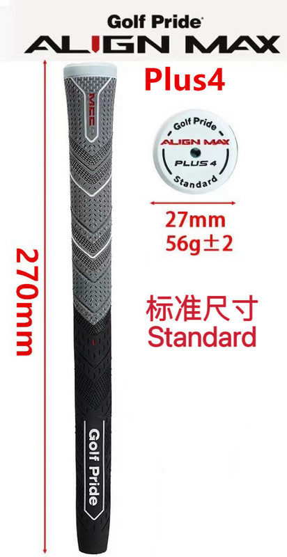 新品ゴルフグリップMCC plus 4卸MAXコットン糸滑り止め男女通用アイアンレバーハンドル|undefined
