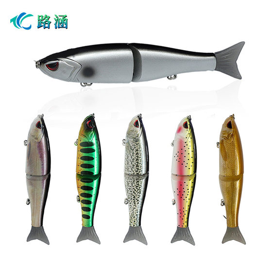 Cross-border special large bionic two-section soft tail bait built-in steel ball long-distance sea fishing Luya fake bait to lure fish