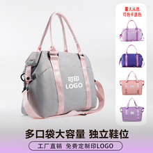 广州大容量手提旅游旅行包瑜伽运动健身包男女通用涤纶防水斜挎包
