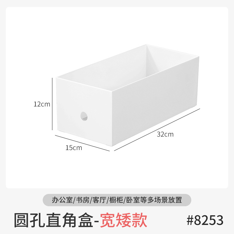 オフィスデスクトップ和風ファイル収納ボックス面取りA4データ収納ラック書籍収納ボックス雑貨整理ボックス|undefined