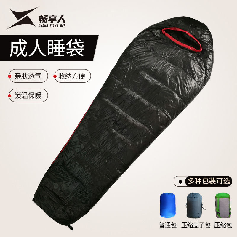 직접 공급 오리 침낭 아래로 미라 울트라 라이트 성인 야외 캠핑 휴대용 단일 가을과 겨울 두껍게