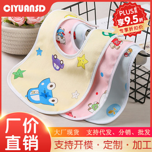 �냺��Ʒ0-3�qˮ���qU�ͷ�ˮ���ۿ�ˮ�팚�����������׃��