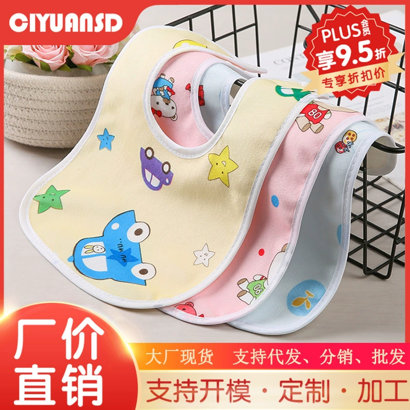 Детские принадлежности От 0 до 3 лет Хрустальный бархат U-образный водонепроницаемый нагрудник с защелкой детский нагрудник для еды детский нагрудник