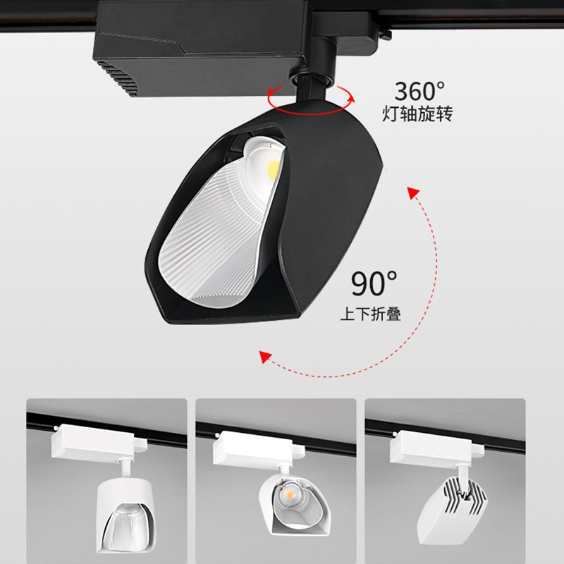 Track Light LED Spotlight Special for Clothing Store High Color Rendering Supermarket Jewelry Furniture Ultra Bright COB Track Light 97 Color Index