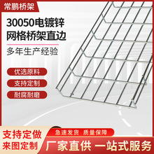 Wj300*50\Wֱ߅ _ʽ|܏S