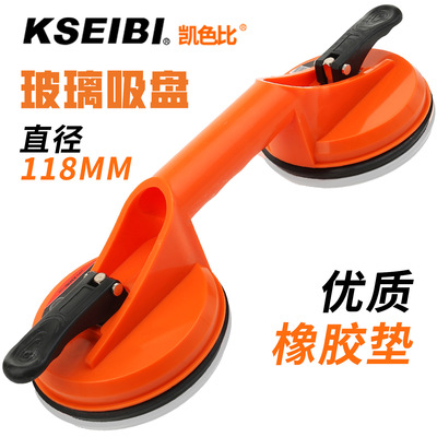 批发双爪瓷砖玻璃真空吸盘 墙砖搬运工具 大力瓷砖吸提器