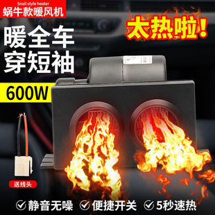 늄�܇ů�L�C��݆܇ȡů��܇�ȼӟ���ů�L�C60v늄�܇ȡů�����b