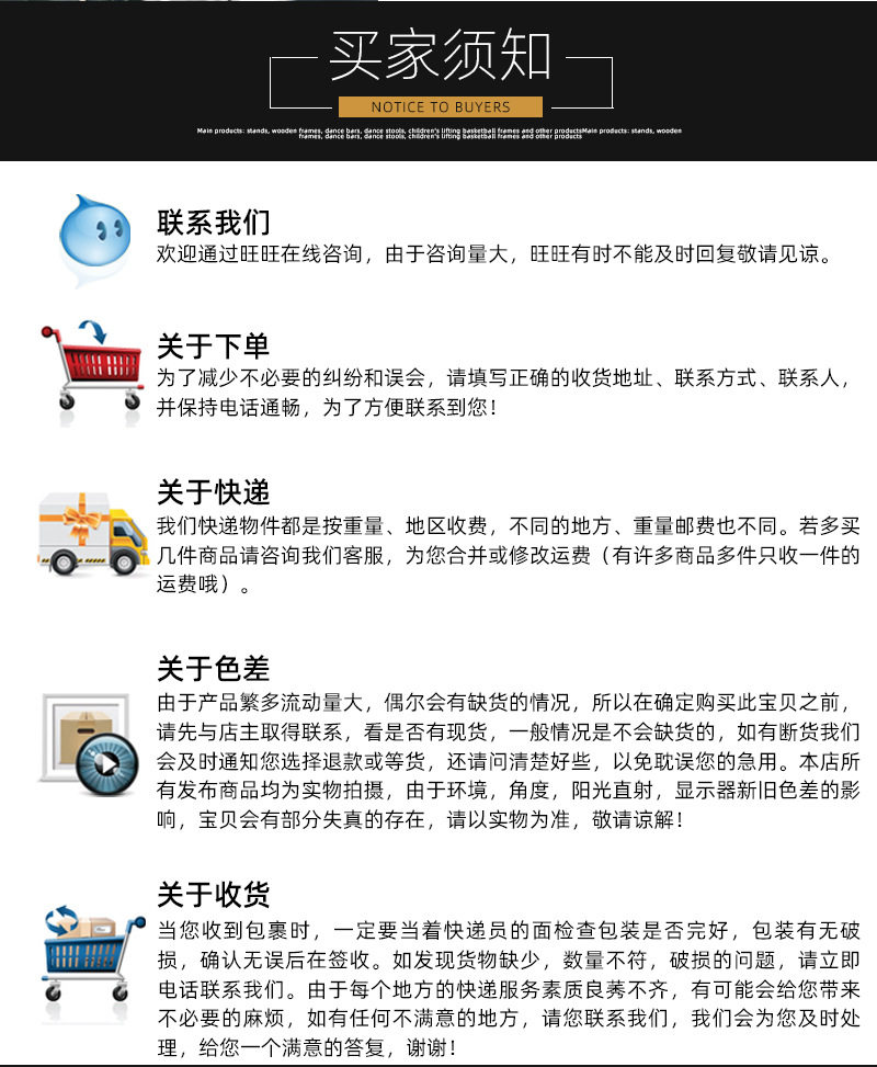 详情页-(2)_06.jpg