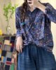 Autumn shirt, long-sleeve, floral print, cotton and linen, loose fit, western style