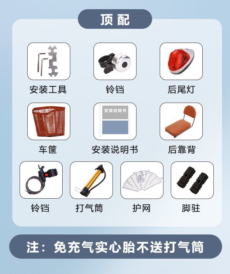 1e135850-4dee-42f8-8325-d9c9d65e2363.jpe