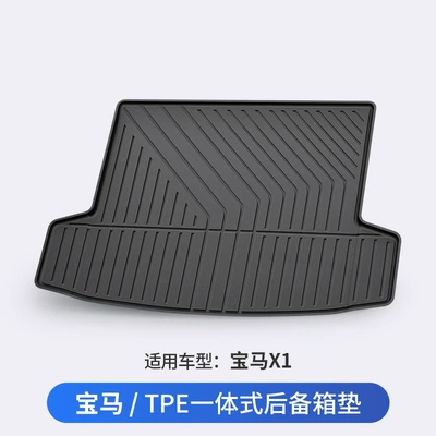 7 Series TPE trunk mat, Trunk Mat - bmw-x1-vehicle-specific