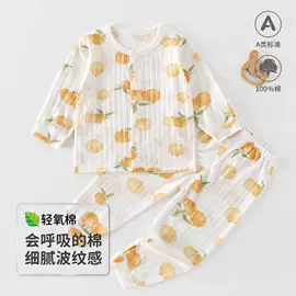 连身衣、爬服;童内衣套装;童保暖上装