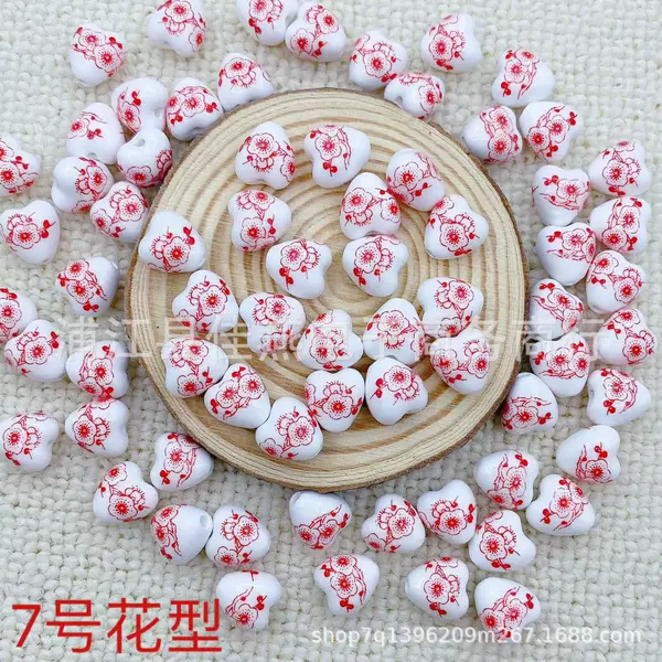 Heart Applique Ceramic Beads【7】