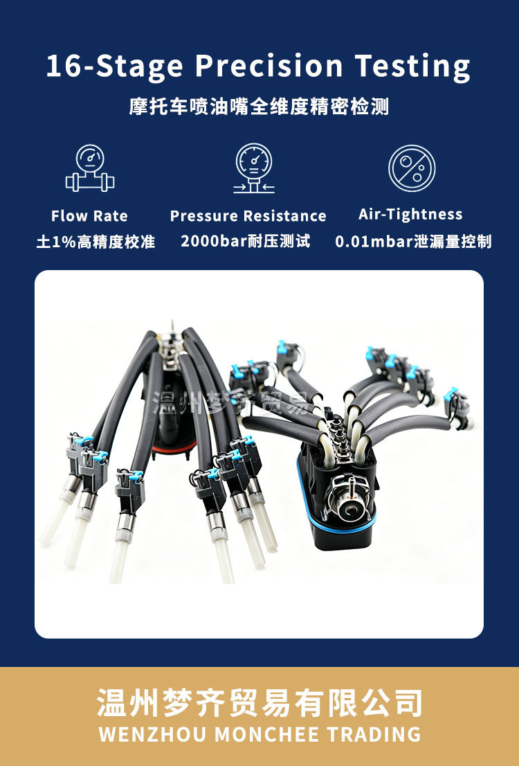 Fj504 Eight-Claw Spider-Type Fuel Injector 17113673 Is Suitable for Chevrolet 12568332 Vortec 5.7L